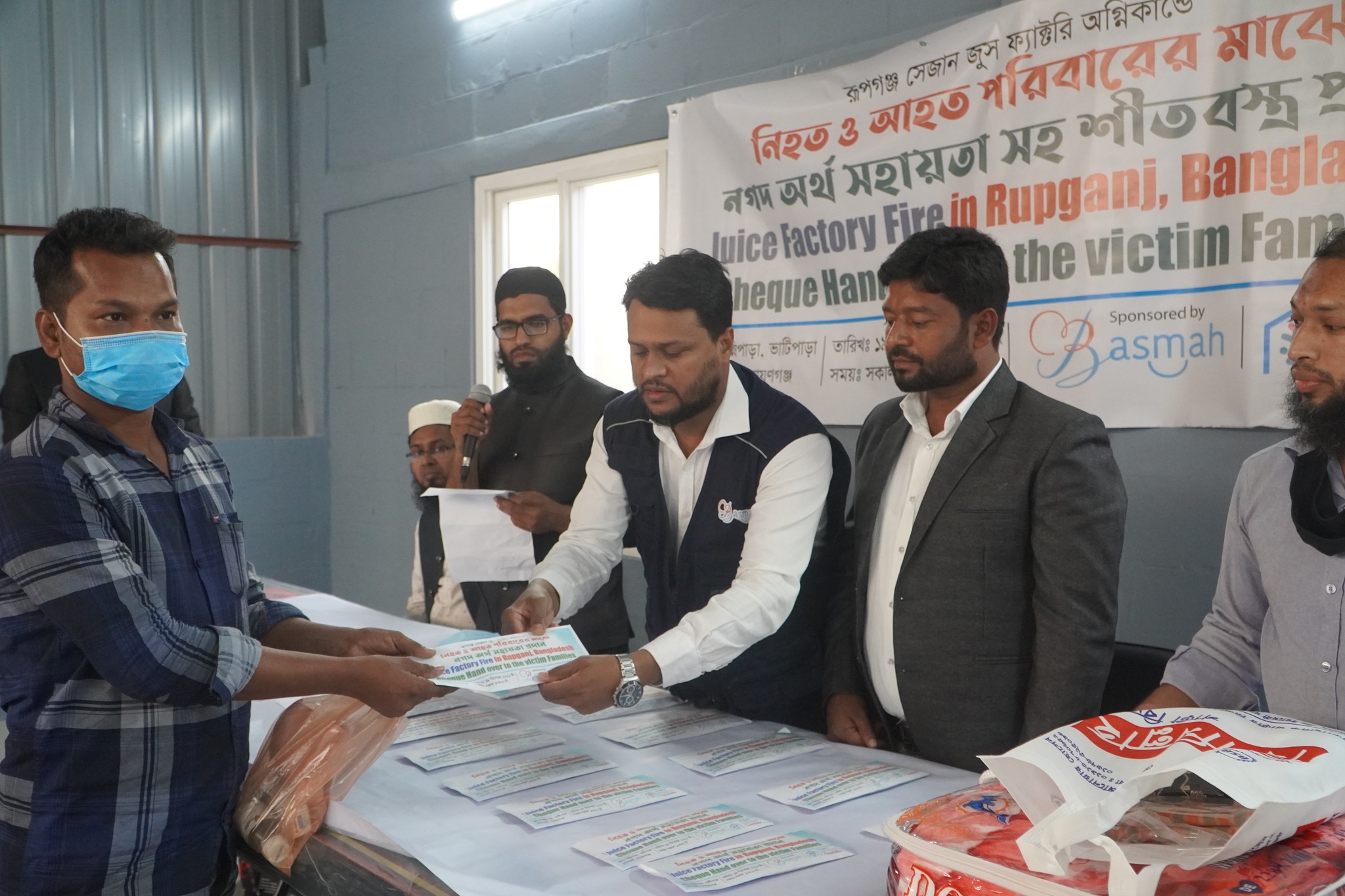 Relief Distribution Program for Helpless Family of Rupganj Tragedy