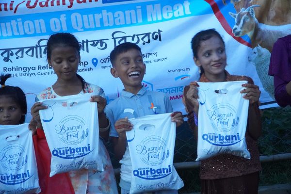 Qurbani Meat Distribution